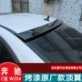 改装c180c200顶