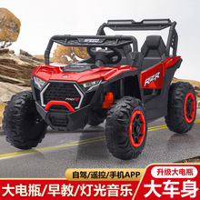 ¿ͯ늄ԽҰ܇ِ݆܇{bd܇p܇羳