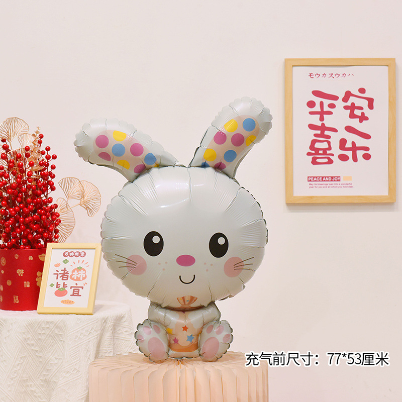 Dibujos animados conejo película de aluminio decoración de globos ambiente de fiesta de cumpleaños de bebé decoración de escena de disfraces de cumpleaños de niños suministros