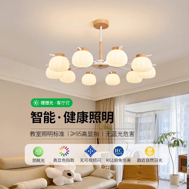 [Seleccionado] Lámpara de araña para sala de estar, iluminación de madera natural, luz principal moderna y minimalista para sala de estar, luz de estilo crema para comedor y dormitorio