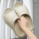 Cross-border hair EVA home sandals men's summer new 2025 new non-slip couples women's wear-resistant in stock wholesale