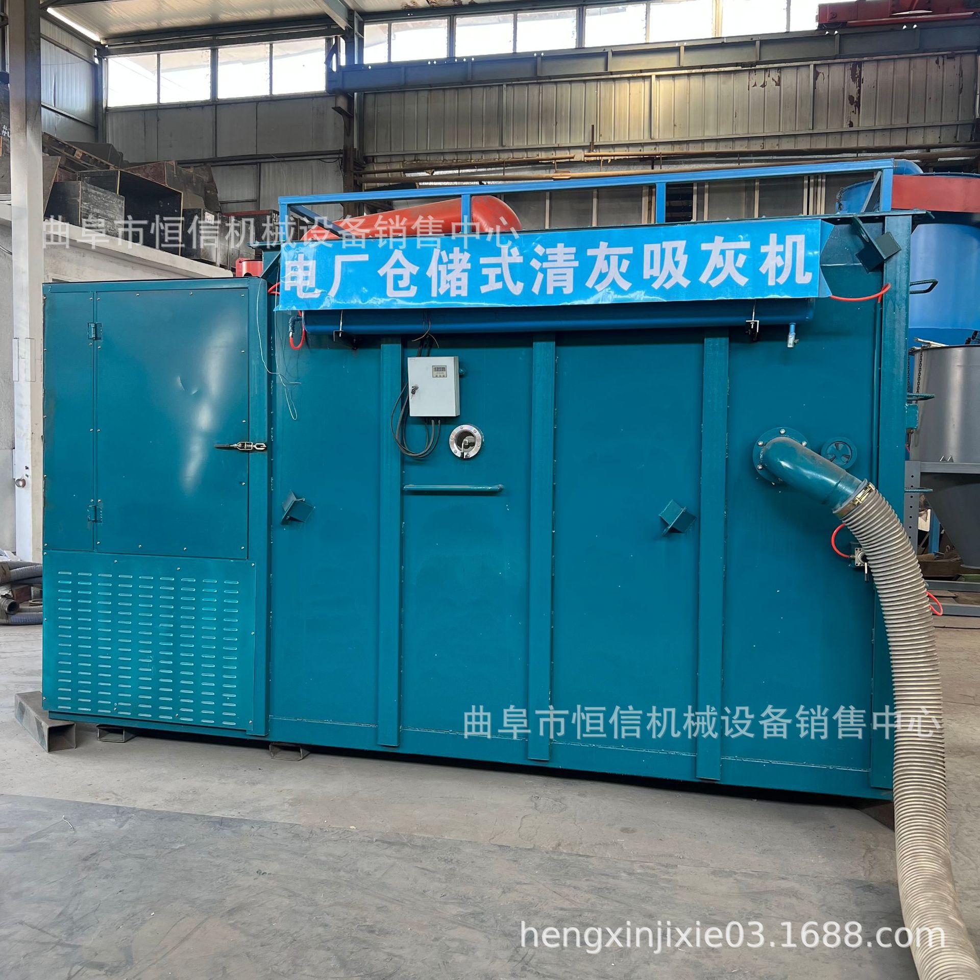 甘肃电厂四米二锅炉灰渣气力吸灰车zcjb 电厂风道廊道风道吸尘车