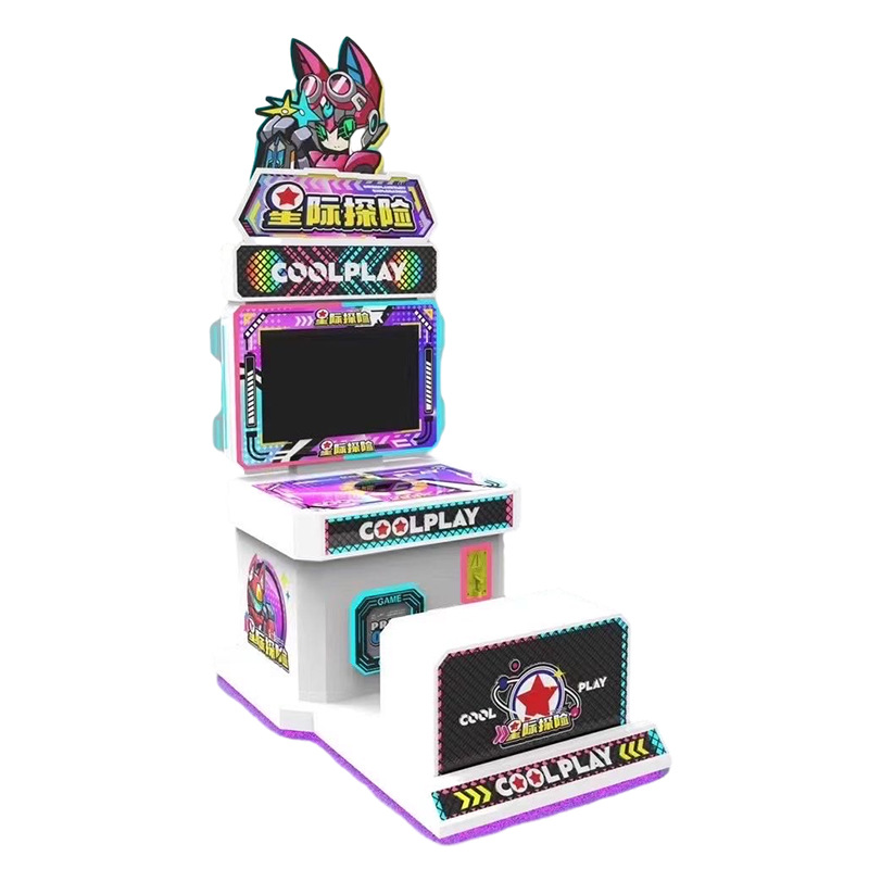 Máquina de juego de monedas para padres e hijos para niños, equipo de videojuegos pequeño, parque infantil, supermercado comercial, máquina de entretenimiento comercial, nueva ciudad de videojuegos