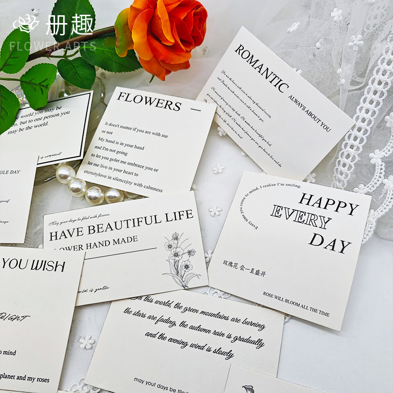 Tarjeta de felicitación de amor simple estilo literario tarjeta inglesa ins flores ramo decoración tarjeta regalo tarjeta universal tarjeta cuadrada Tarjeta blanca