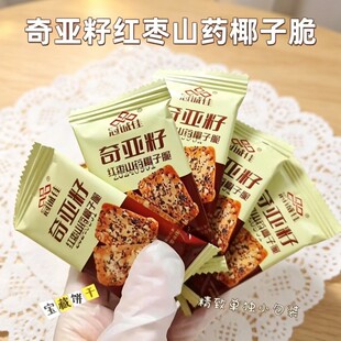 ���\���恆�Ѽt��ɽșҬ�Ӵ�ɼs225g�����������e�����ʳ