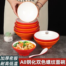 A5�ܰ��pɫ�ݼy�������C��������·�����������^�������ϴ���Ӻ�