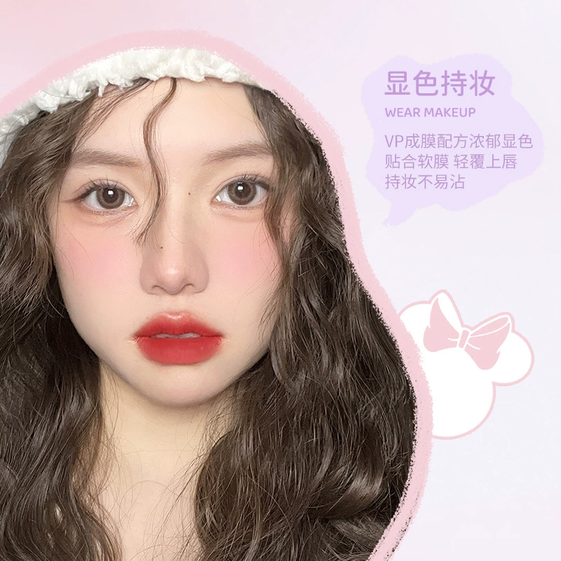 Novo Sweet Dream Show Lip Soft, Soft, Glutinous Mist, Make Makeup Lip Glaze Student Prosperity Genuine Genuine