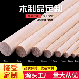 木质工艺品;收纳架;收纳盒