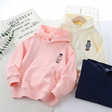 ����ͯ�bŮͯ�����ﶬͯ�l���¿��д�ͯ�����Bñ�\�Ӄ�ͯ���^��