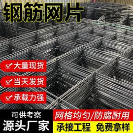 铁丝网;不锈钢网;金属板网
