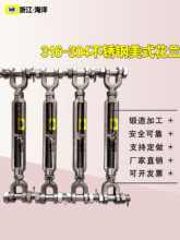 ��ʽ304���P䓻��@�ݽz���o��316���P�䓽z�K���o�����m�ݽz�վo