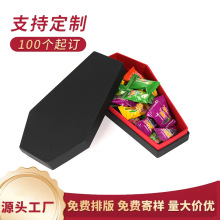 �������ʽ�f�}������ײ��΃��|���b�YƷ�\ݔ��ʳ�Ў��w�Y��