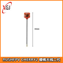 RUSHFPV CHERRY2 �����쾀����5.8G FPV��Խ�Cģ�M���ֈD���쾀