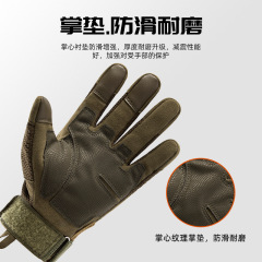 Tactical Glove for Men, Special Forces Full Finger Motorcycle Outdoor Fitness Sports Touch Screen Combat Fighting Thick Black Eagle Durable