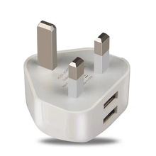 英规充电器港版三角单U双口适配器5V2A手机平板充头多口英规冲头