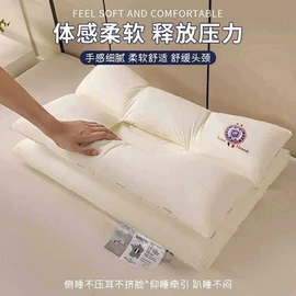 纤维枕;其他枕芯;功能枕