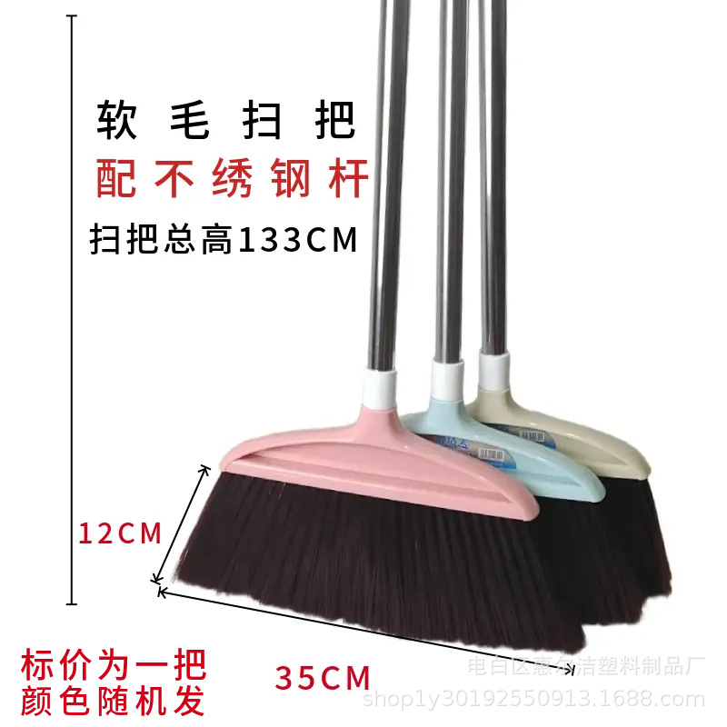 mtw-55994138