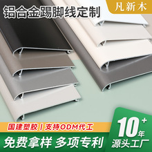 �Ӻ��X�Ͻ�ֱ��A�Ƿ��m�����_����ɫ������_�����ײ��ڳ�