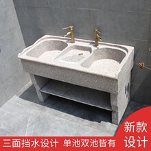 �������ʯϴ�³؎����̨��ͥԺʯ���pˮ�ۑ���ʯ�^ϴ�³ػ�����