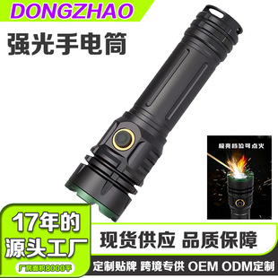 羳¿ledͲ۽늱yͲXLm21700