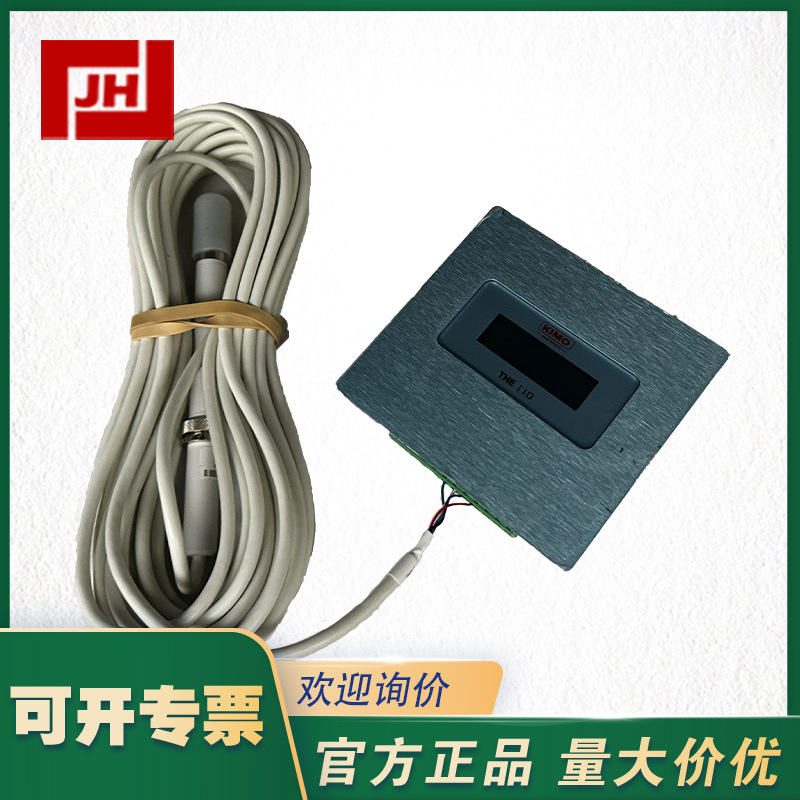 KIMO传感器法国凯茂THE110嵌入式温湿度变送器实验室洁净室不锈钢