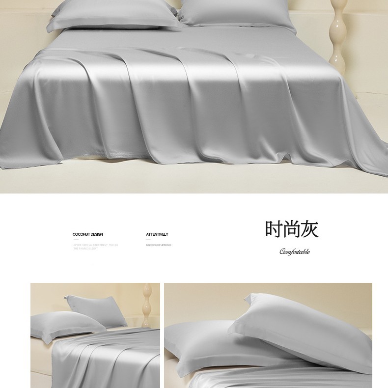 Nuevas sábanas de verano de seda de una sola pieza dormitorio doble, seda de hielo, funda de edredón desnuda, funda de almohada de edredón fresco, juego de tres piezas