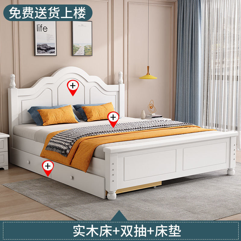 Dormitorio principal moderno y simple cama doble cama de madera maciza cama de alquiler económico cama individual madera maciza