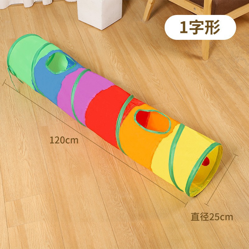 Colorful cat tunnel [1 font]