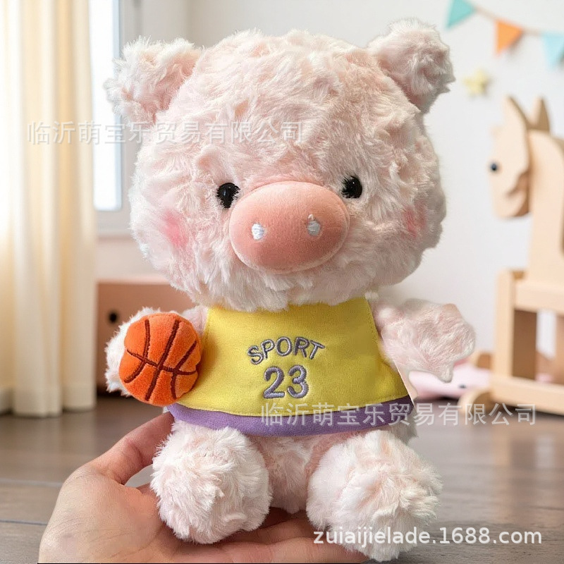 Cochon rose sportif [25cm] / Poupée de mariage