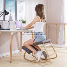 创意电脑椅家用办公椅人体工学矫正椅防驼背防近视椅学生矫姿跪椅