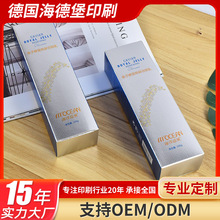 �ЙC�u�Ͳ�ɫ�طN�����Ѱ��b�S�ҷ��w�L���w�׿������b��ӡ���к�