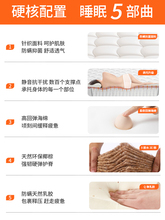 ?ϯ��˼���z���| 1.5m1.8�ת�������Ҭ��Ӳ�|�������ҾƵ��ⷿܛ