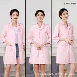 工作制服;三件套;美容技师工作服