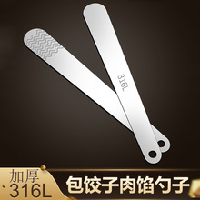 ���W��316���P䓰�������W���Q�ˮ����W�ϔ��������W�����W
