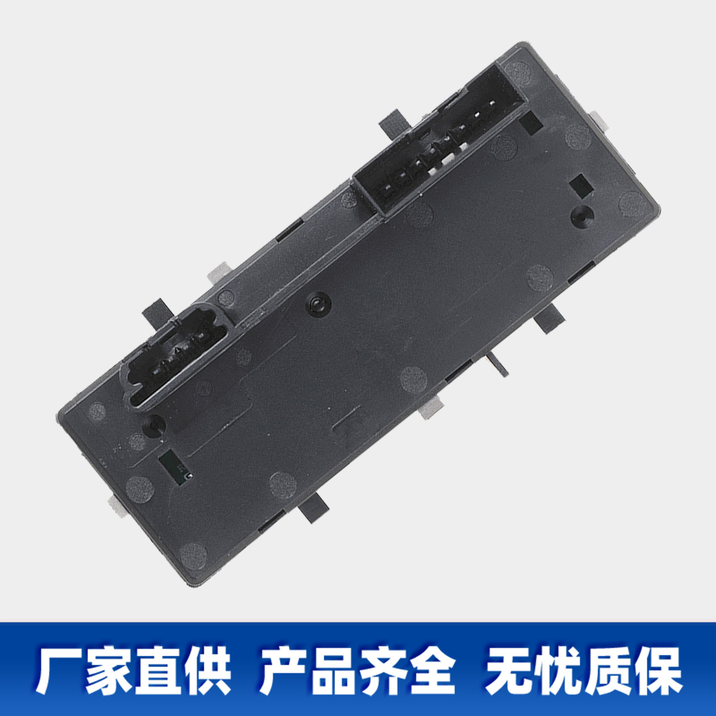 Suitable for Hummer H2 Car Drive Switch Transfer Case Switch Button 19259310 15127829