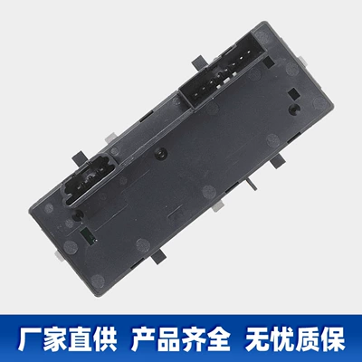 Case Switch Button 19259310 – Cab and accessories