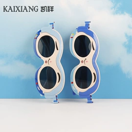 太阳镜;儿童太阳镜;框架眼镜