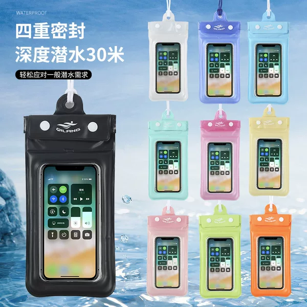 Spot Double Air Bag Mobile Phone Waterproof Bag Transparent Large Underwater Photography Touch Screen Diving Case Mobile Phone Case Four-Layer Seal