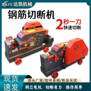 �F؛GQ40-45-50��̖䓽��Д��C���Fֱ�ݼy䓼����C�{ֱ�Д�һ�w�C
