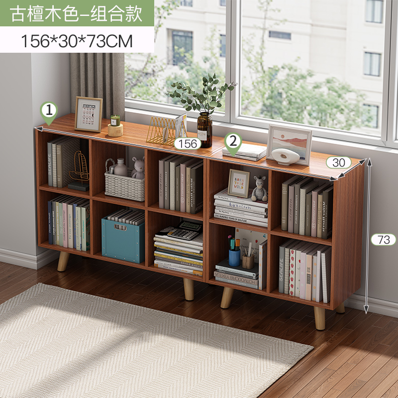 원목 다리-4+6 앤티크 백단색(뒷판 포함)♢♢