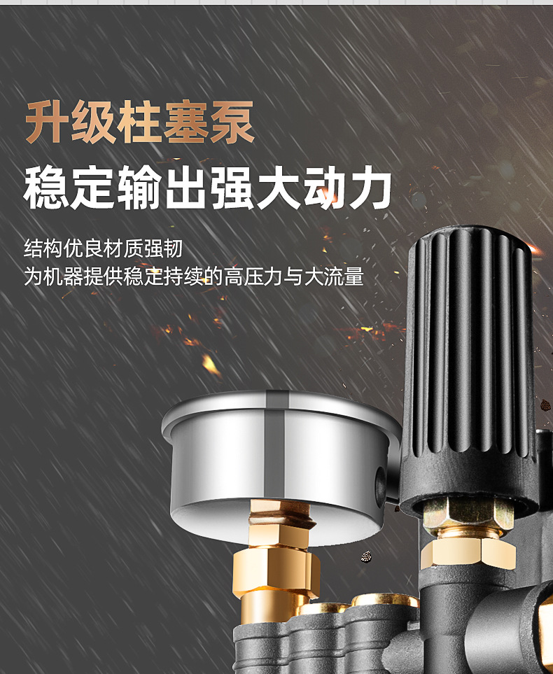 详情图片_07