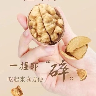 �½������K500g 185��Ƥ���� �������b���l ԭζ��Ƥ���ҹ��S���l