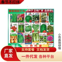 _KϺ๣˷NӺ~Ͳ̨ļ߲˷N