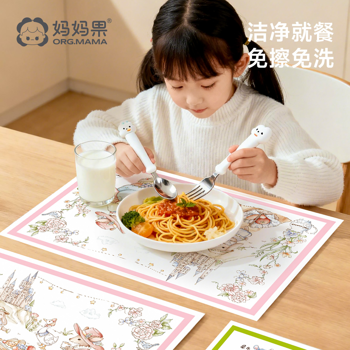 Disposable Placemat Baby Home Outing Oil-Proof Kidsren's Table Mat Waterproof No-Wash Kidsren's Dining Chair Dining Table Mat Tablecloth