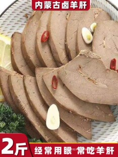 ��������_����ʳ�¾Ʋ˃��ɹ��خa�uζ��ʳ��հ��b250g/��