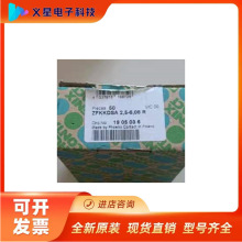 1905036�����˹ZFKKDSA2.5-6.08 R�ֻ�ԭװ��Ʒȫ��PCB����