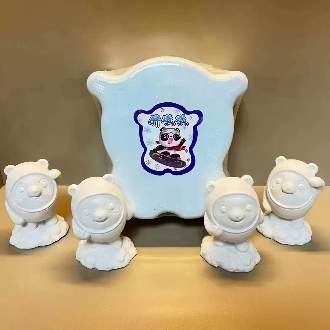 匹诺 Archeological strawberry, toy, archaeological excavations, with gem, wholesale