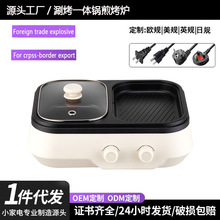 �羳����110V�̿�һ�w偼忾�t�๦������偼���늻�偿���һ�w�