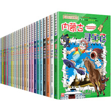 xAӛȫ31ƌWȫϵ31ɽӛ