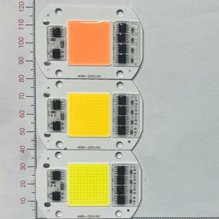 Linear Integrated COB light source 220V flip-chip 50W4060